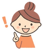 ワゴンR買取で10万円以上の差が出る車を高く売れる方法